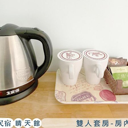 啾吉民宿晴天館 羅東五結8到20人包棟民宿 Уцзе Экстерьер фото