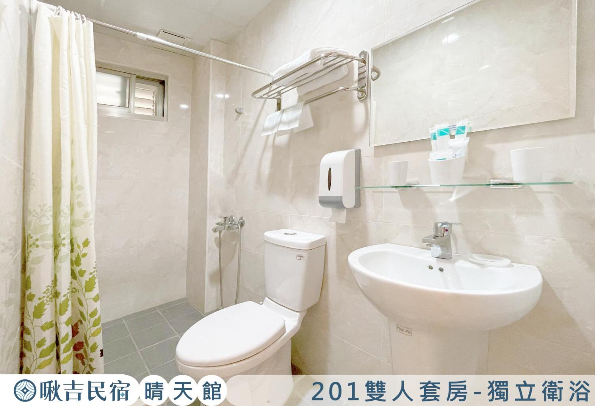 啾吉民宿晴天館 羅東五結8到20人包棟民宿 Уцзе Экстерьер фото